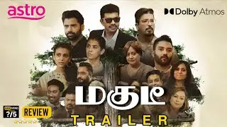 Magudi Trailer Tamil | Magudi Tamil Movie Review | Astro OTT Release Crime Thriller Movie 