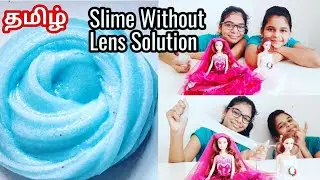 How to make slime in Tamil | Slime making without lens solution | No borax,DIY Slime | 3 Ingredients