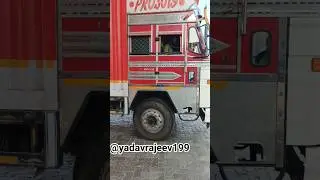 U.P 74 driver#shortsfeed #bhojpurisong #shortviral #shortsfeed #youtubesearch #browsefeatures #thar