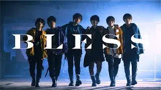 風男塾(Fudanjuku) / BLESS【MUSIC VIDEO】