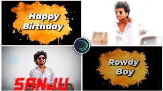 🔥Mass Birthday video editing in alight motion Telugu | Trending happy birthday video editing 