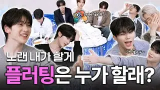 [ZB1] 노랜 내가 할게 | 플러팅은 누가 할래? | 지옥에서 온 2주년 케이크 | 제베원 2주년 라이브 요약본