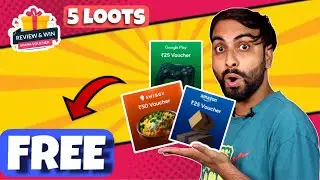BIG LOOT - Get Swiggy, Amazon, Google Play Gift Card Totally FREE | 5 Online Loot Offers