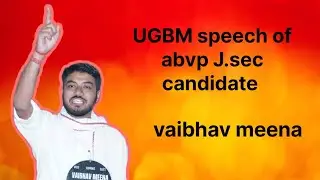 UGBM speech of abvp j.sec candidate vaibhav meena #jnu #jnuelection #jnustudents #jnusu #news