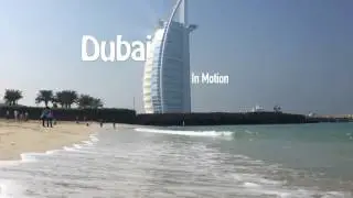 Dubai In Motion 2016