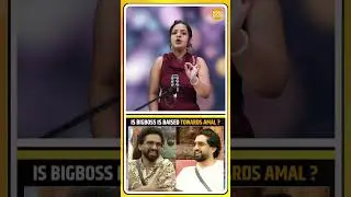 Is Bigboss Is biased Towards Amal Malik ? | Bigg Boss 19