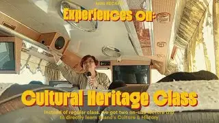 Experience Joining On-Site Lecture of Cultural Heritage Studies Class in Kinmen 