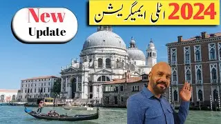 March 2024 Italy immigration new update