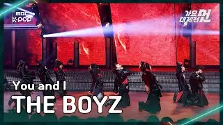 [가요대제전] THE BOYZ (더보이즈) – You and I FullCam | 2025 GayoDaejejeon | MBC251231