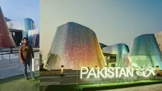 Pakistan Pavillion - Inside Most Visited Pavillion in Expo 2020 Dubai (2021) Complete Tour 4k|
