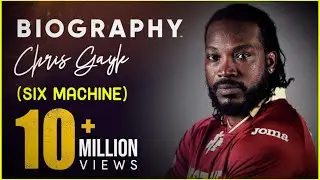 क्रिकेट स्टार जो कभी सड़को से  कचरा उठाता था -  Chris gayle Biography In hindi  - Cricket facts