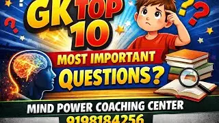 GK QUESTION #RAILWAY #SSC #SSCCGL #SSCGD #SSCCHSL #STUDY #UPPOLICE #Ssc mts #cgl #mts #RAILWAY #ssc 