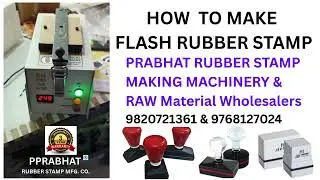 Flash Rubber Stamp Making Proces | How to Make Flash Stamp | Make Flash stamp just 5 Min | Sun Stamp