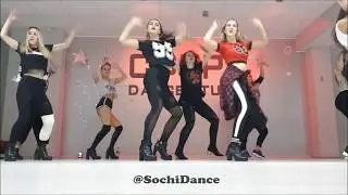Hight Heels choreo Sochidance