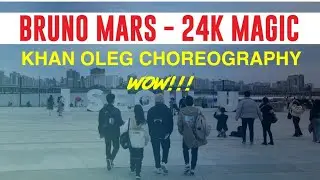 Bruno Mars - 24k Magic (OLEG KHAN EDITION)