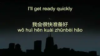 7 Minute Chinese High Frequency Sentences 170