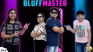 BLUFF MASTER | Truth or Lie | Family Comedy Challenge | Aayu and Pihu Show