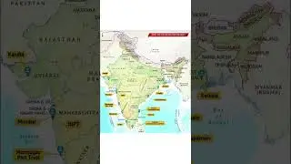 MAJOR PORT IN MAP OF INDIA