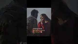 Romantic Love Status | Heart Touching Love Story | Love Shorts...!!🕊️#youtubeshorts#love