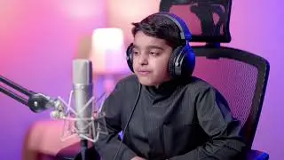 Surah Bayyinah Recitation | Reciter: Usman Bin Mishal