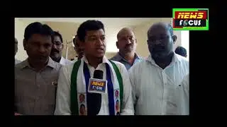NEWS FOCUS UNOFFICIAL POWER CUT PAI YCP NIRASANA