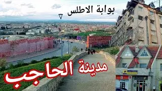 مدينة الحاجب الاستراتيجية بمناظرها خلابة و رائعة وبنايات خاصة بها السياحية عين خادم بوابة اطلس متوسط