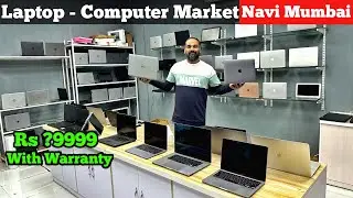 Laptop Computer with warranty ₹11999/-, Laptop Computer Market in Navi Mumbai | Mumbai | Gadgetz Hub