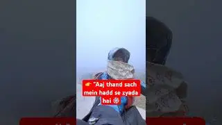 Seet Lehar ❄️ | Kadi Thand Mein Bike Ride 🏍️ | Mini Vlog&rdquo; #faizvlogs #shorts #shortsvlog