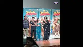 ഞങ്ങളുടെ പ്രൊഡ്യൂസറെ ഒന്നും കാണാൻ പറ്റിയല്ലോ  | Manju Pillai | Ashokan | Adinasham Vellapokkam |