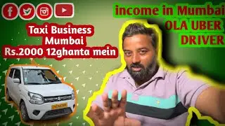 🚕🤑OLA UBER Taxi Business IN Mumbai || Taxi Driver income in Mumbai 🤑|| #ola #uber #taxi #viral 