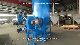 Small feed pellet production line