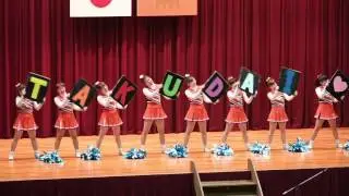 2020 TAKUSHOKU NEW ORANGE PROJECT