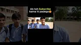 Relatable AF 😂 | School Boys Talking About YouTube #viral
