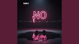 No