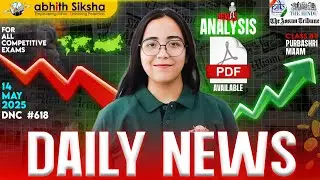 DNC 618 II The Assam Tribune, The Hindu & PIB Daily Analysis II For UPSC, APSC & other state exams