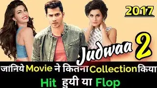 Varun Dhawan JUDWAA 2 2017 Bollywood Movie Lifetime WorldWide Box Office Collection