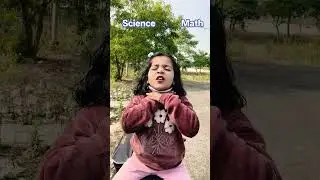 Science & Math #trending #youtubereels #song #dance #music #ytshorts #viral #cute #bindassriya