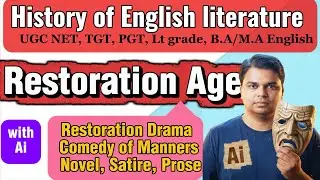 Restoration Age| Age of Dryden| History of English literature#english #englishlanguageandliterature 