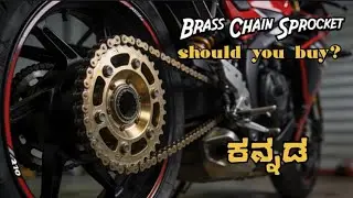 Apache RR 310 brass chain sprocket upgrade | don&rsquo;t skip this detailed review. 🔧