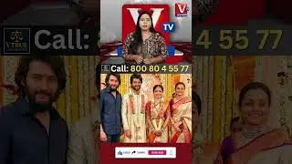 Vijay & Rashmika Marriage Photos Go Viral | Internet Buzz | #rashmikamandanna