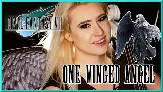 One Winged Angel Smash Bros | Heavy Cello Cover