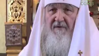 Патриарх Кирилл посетил храм в Антарктиде