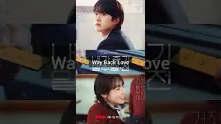 Best Upcoming K-Drama To in April 2025 ✨💜#trend #kdrama #kpop#shorts#youtube #ytshort#short#ytshorts