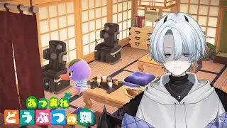 【あつ森】 島クリ回、体調悪くても島クリ進めたい