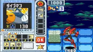 EXE 6: Blastman.EXE J* Code