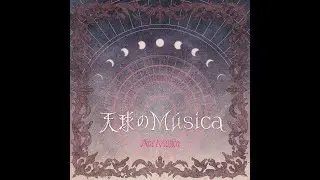 Ave Mujica - 天球(そら)のMúsica (Musica Caelestis) | -Instrumental- Cover