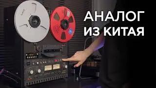 ⚡️ Крутой китайский лейбл, издающий аналоговые записи – ABC Records