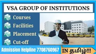 VSA ENGINEERING COLLEGE SALEM 😻🎓✨ #lowfeesengineeringcollege #salemengineeringcollege #admission2026