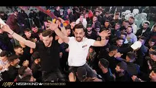 يزن حمدان . مهرجان الموسم جبل المكبر . العريس وليد خالد القنبر NISSIM KING 2023
