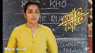Kho-Kho Malayalam Movie | Girls&rsquo; Kho Kho Team Rises Against All Odds 💪 | Rajisha | Mamitha